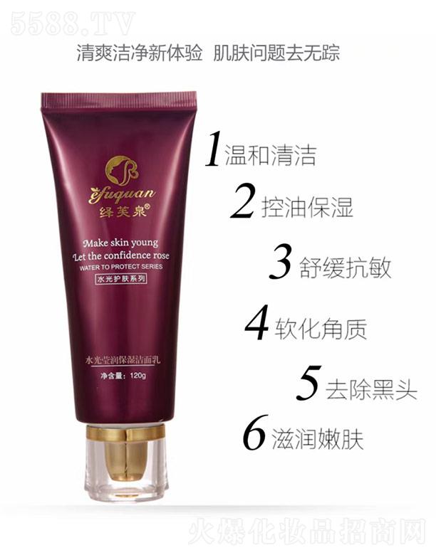 �����n�������Q(m��o)���޹�˾���gܽȪˮ�⬓����������