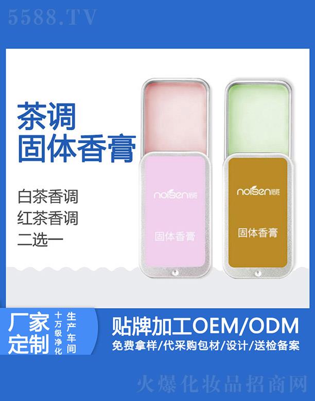 �V���Z�ٻ��yƷ���޹�˾���Z�ٹ��w���