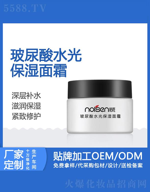 �V���Z�ٻ��yƷ���޹�˾���Z�ٲ�����ˮ�Ᵽ����˪