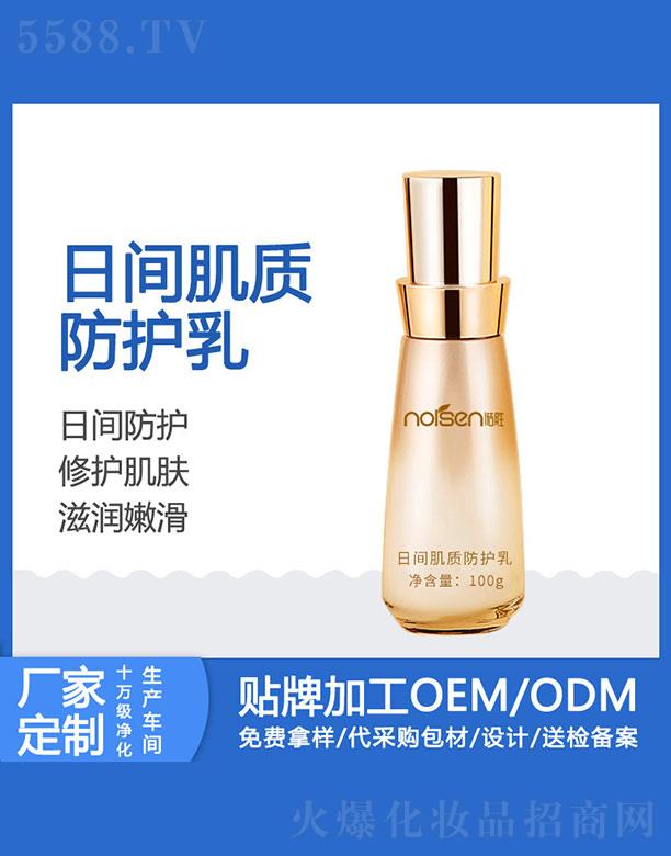 �V���Z�ٻ��yƷ���޹�˾���Z�����g���|(zh��)���o(h��)��