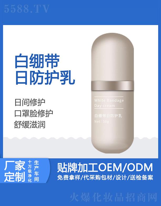 �V���Z�ٻ��yƷ���޹�˾���Z�ٰ׿����շ��o(h��)��