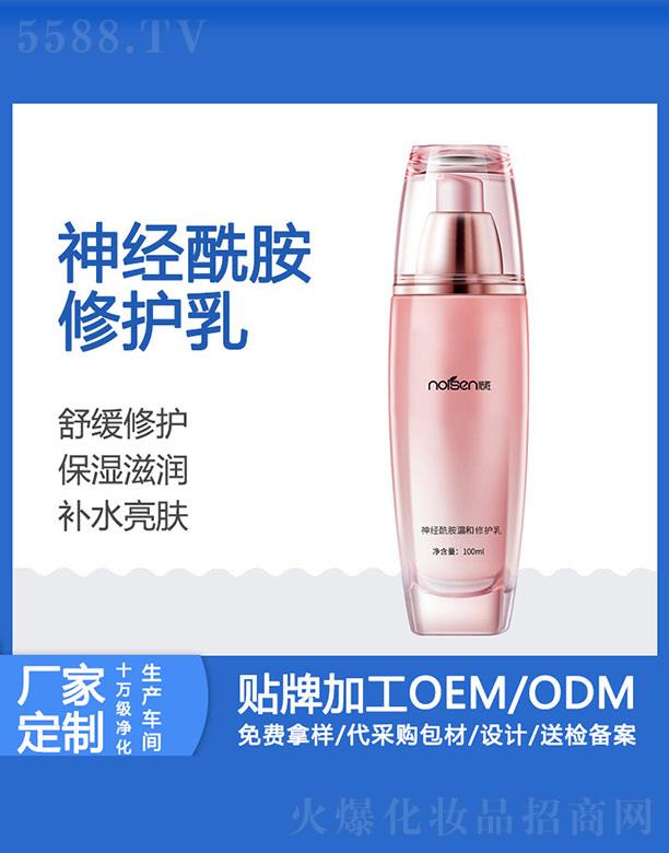 �V���Z�ٻ��yƷ���޹�˾���Z����(j��ng)�����غ����o(h��)��