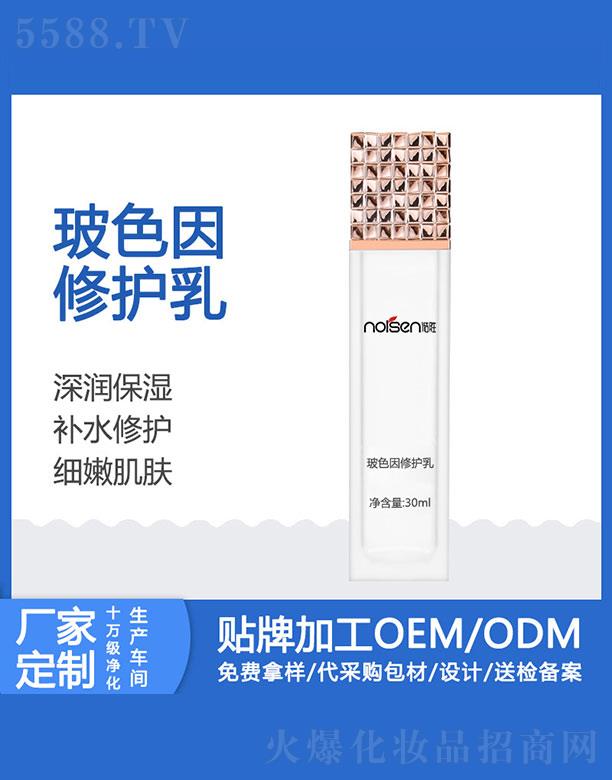 �V���Z�ٻ��yƷ���޹�˾���Z�ٲ�ɫ�����o(h��)��