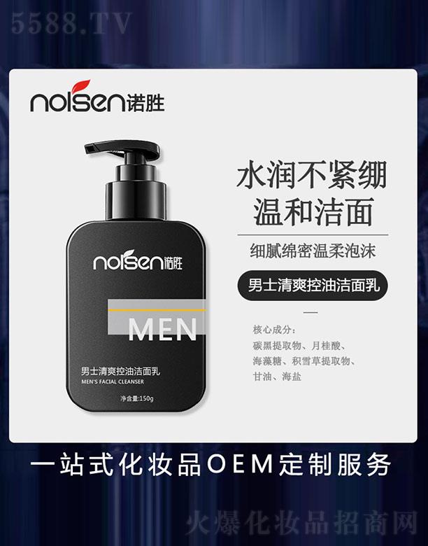 �V���Z�ٻ��yƷ���޹�˾���Z����ʿ��ˬ���͝�����