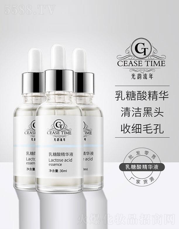 �V���Z�ٻ��yƷ���޹�˾��������������ᾫ�AҺ