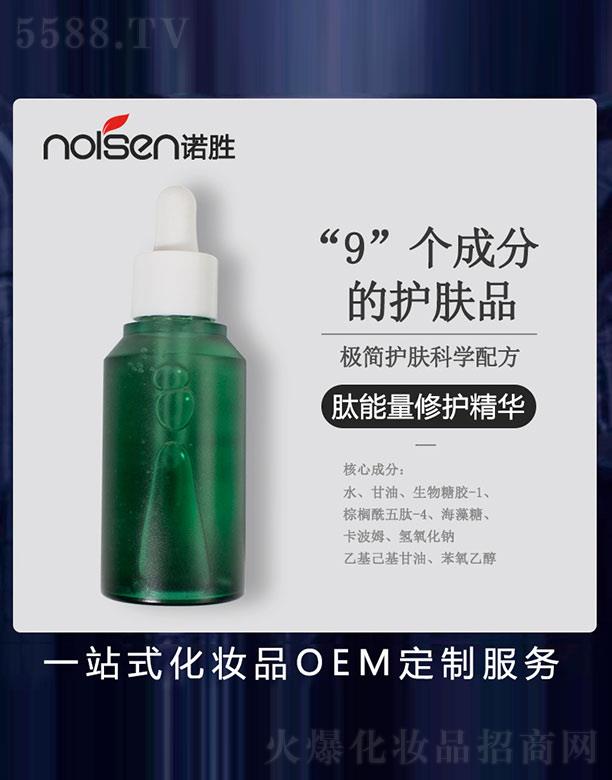 �V���Z�ٻ��yƷ���޹�˾�����������o(h��)���A