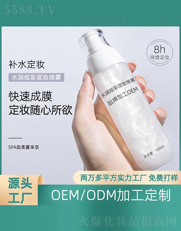 �V�ݺ㷼����Ƽ����޹�˾��ˮ���Ųʵ׊y���F