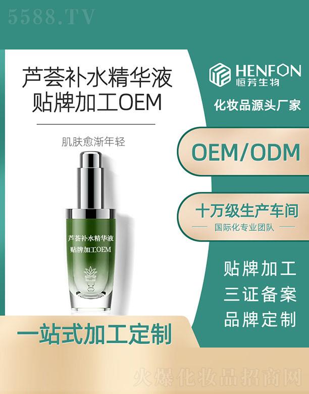 �V�ݺ㷼����Ƽ����޹�˾���J�C�a(b��)ˮ���AҺ