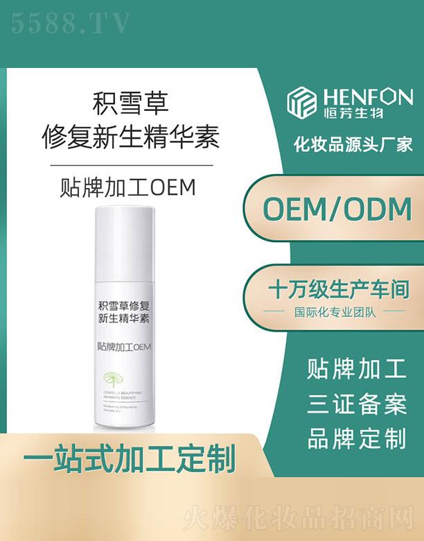 �V�ݺ㷼����Ƽ����޹�˾���eѩ���ޏ�(f��)�������A��