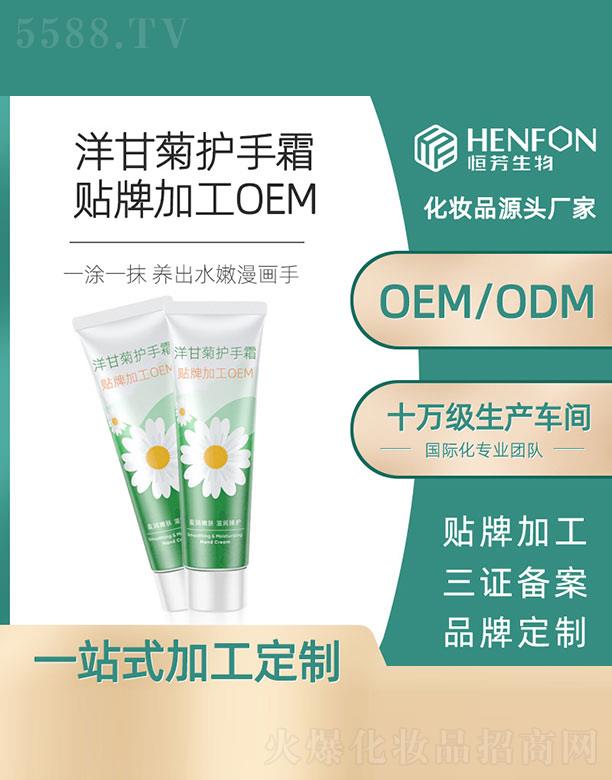 �V�ݺ㷼����Ƽ����޹�˾����ʾ��o(h��)��˪