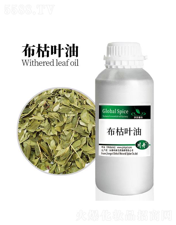 �����h(hu��n)����Ȼ�������޹�˾���h(hu��n)�򲼿��~��