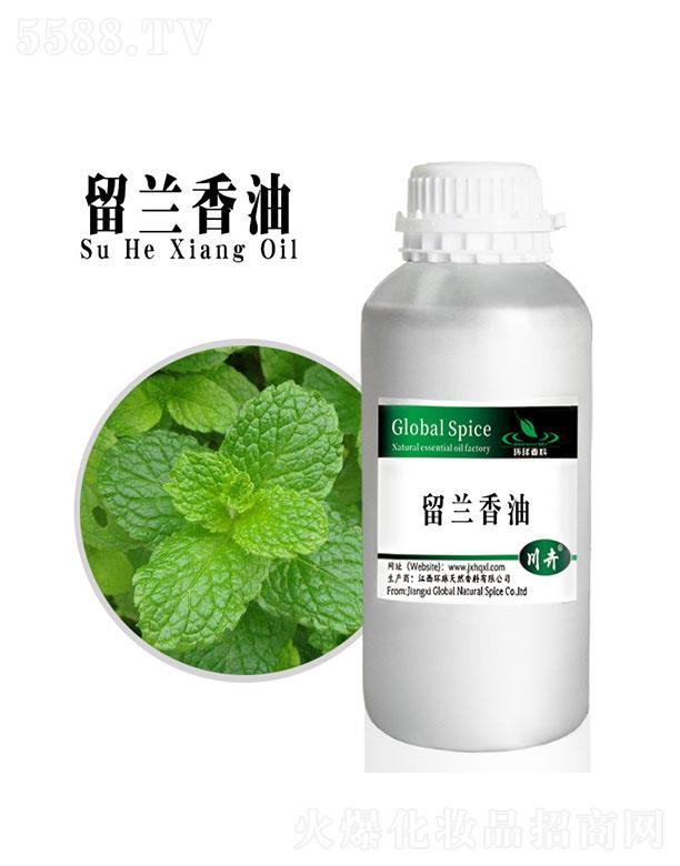 �����h(hu��n)����Ȼ�������޹�˾���h(hu��n)�����m����