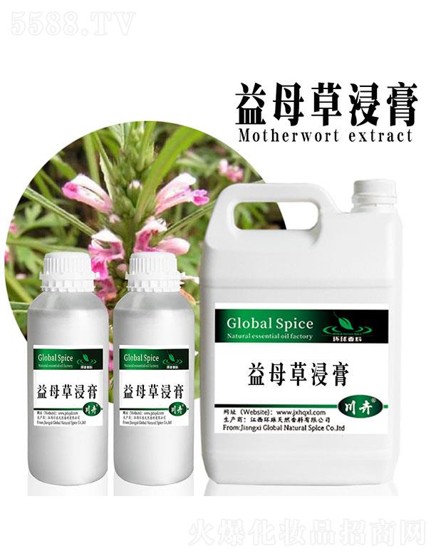 �����h(hu��n)����Ȼ�������޹�˾���h(hu��n)����ĸ�ݽ���