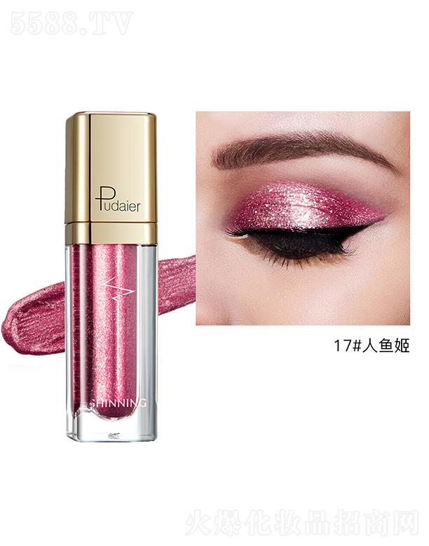 ���ڐ�ӯ�Q(m��o)�����޹�˾��Pudaier�Wҫ��ӰҺ��17#���~����