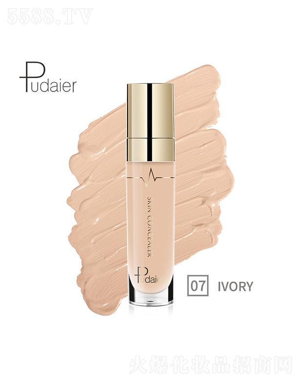 ���ڐ�ӯ�Q(m��o)�����޹�˾��PudaierĘ�����Һ07#