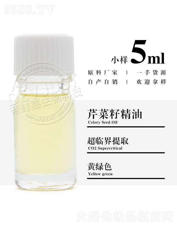 �����е۾�������Ƽ����޹�˾���۾����۲��Ѿ��� 5ml