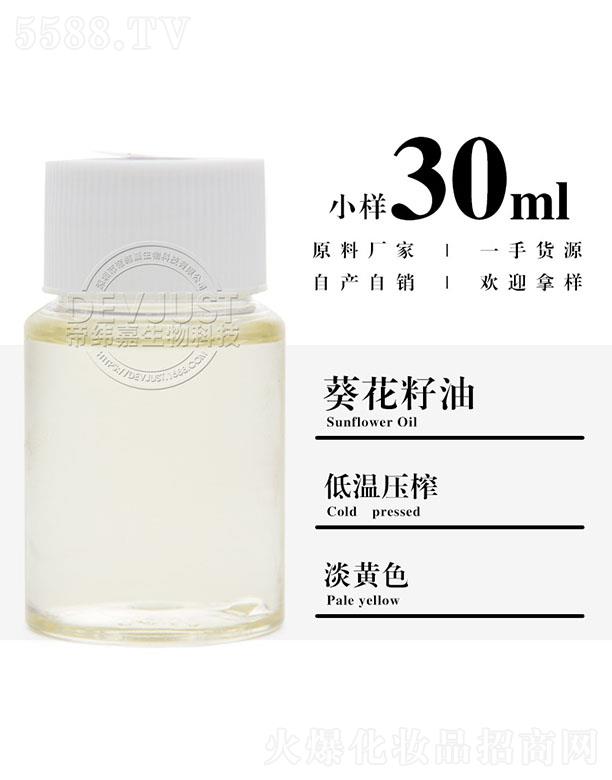 �����е۾�������Ƽ����޹�˾���۾��ο������� 30ml