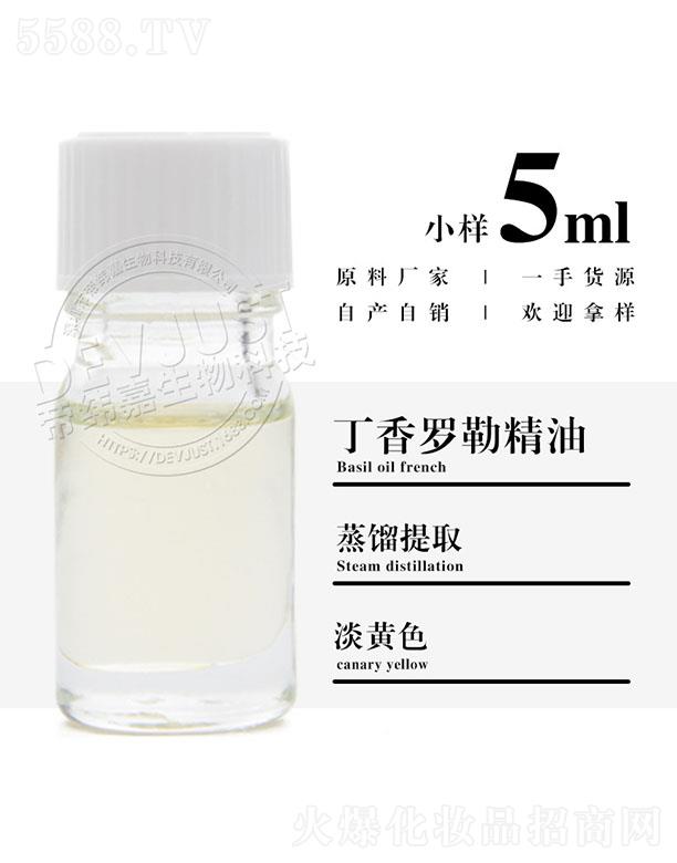 �����е۾�������Ƽ����޹�˾���۾��ζ����_�վ��� 5ml