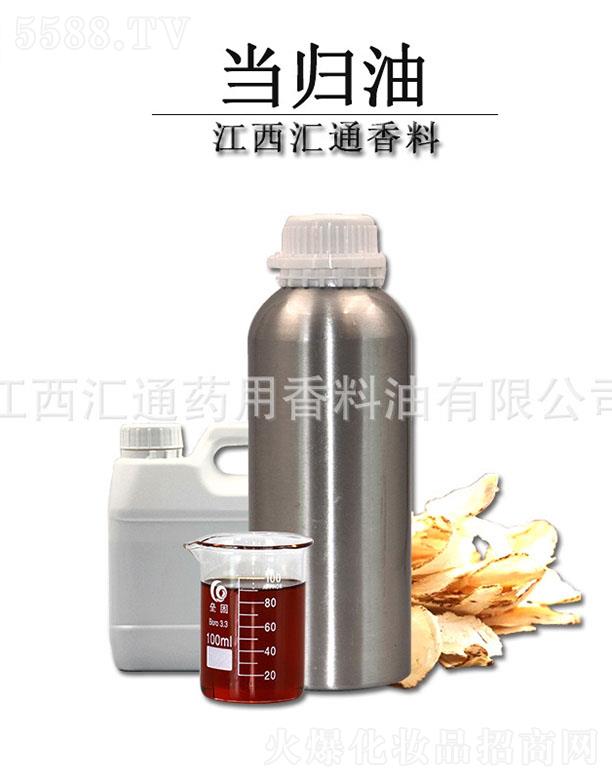 �����Rͨˎ�����������޹�˾���Rͨ���w��