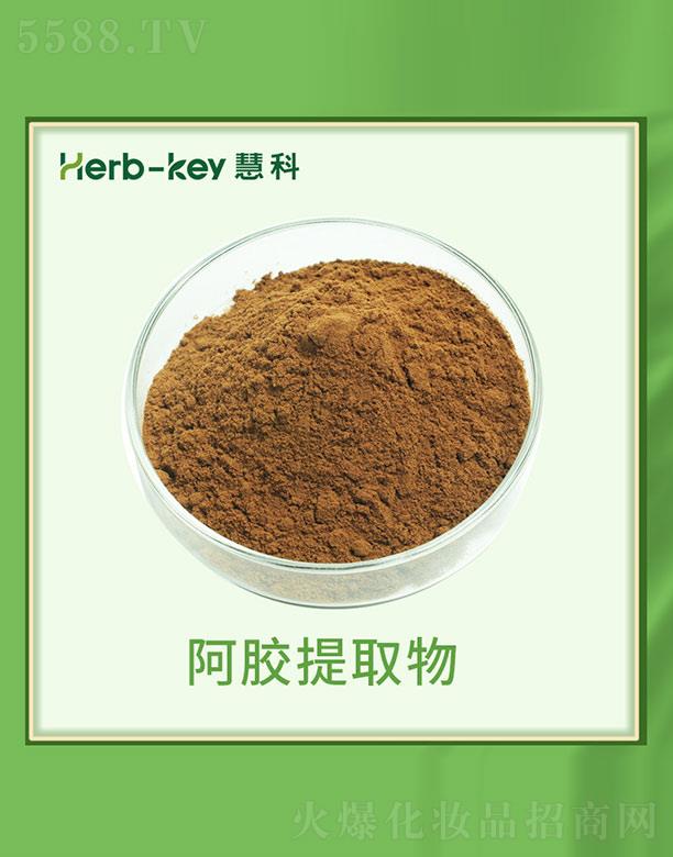 ����ۿ�ֲ���_�l(f��)���޹�˾���ۿư��z��ȡ��