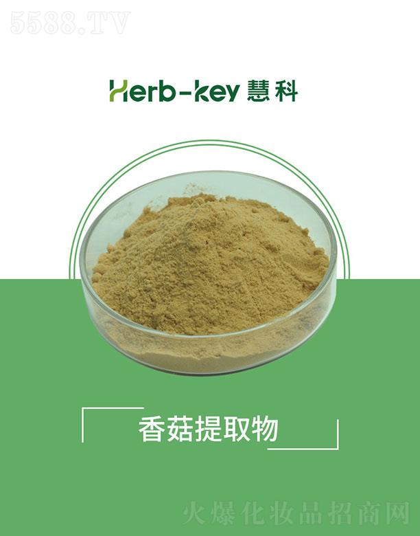 ����ۿ�ֲ���_�l(f��)���޹�˾���ۿ��㹽��ȡ��