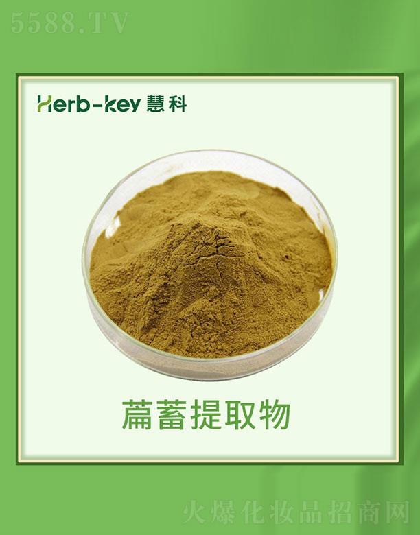 ����ۿ�ֲ���_(k��i)�l(f��)���޹�˾���ۿ��q����ȡ��