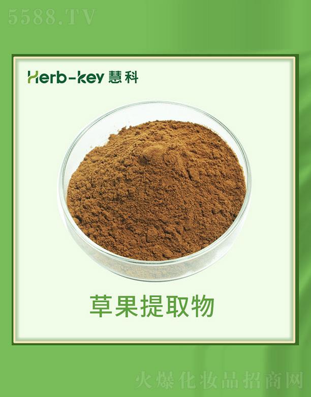 ����ۿ�ֲ���_(k��i)�l(f��)���޹�˾���ۿƲݹ���ȡ��