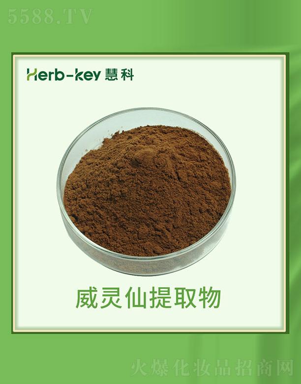 ����ۿ�ֲ���_(k��i)�l(f��)���޹�˾���ۿ����`����ȡ��