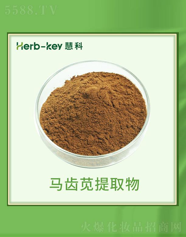 ����ۿ�ֲ���_(k��i)�l(f��)���޹�˾���ۿ��R�X�{��ȡ��