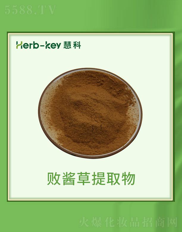 ����ۿ�ֲ���_(k��i)�l(f��)���޹�˾���ۿƔ��u����ȡ��