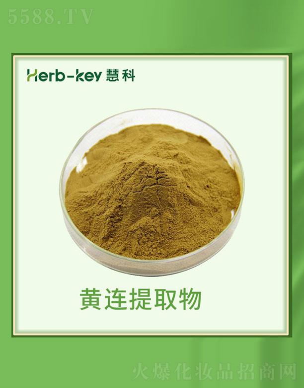 ����ۿ�ֲ���_(k��i)�l(f��)���޹�˾���ۿ��S�B��ȡ��