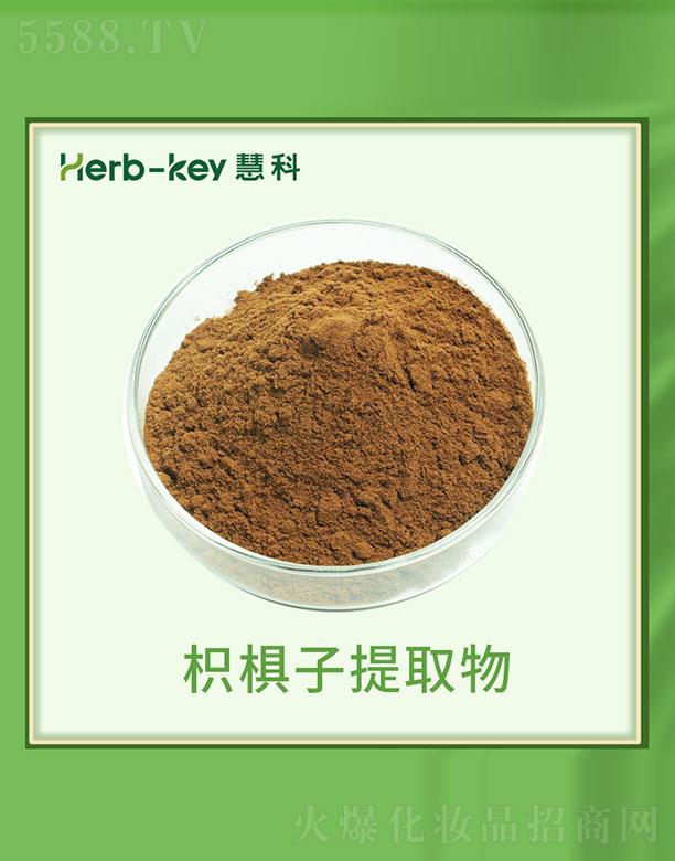 ����ۿ�ֲ���_(k��i)�l(f��)���޹�˾���ۿ��ח�����ȡ��