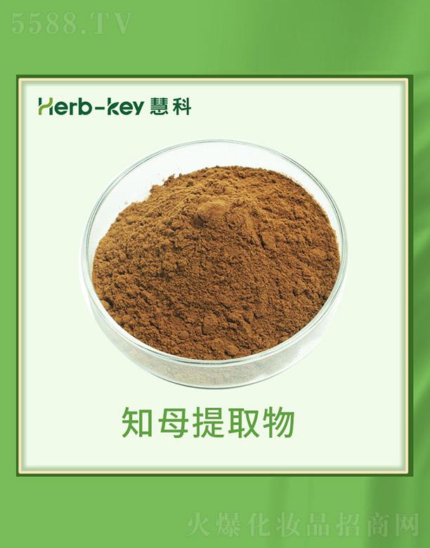 ����ۿ�ֲ���_(k��i)�l(f��)���޹�˾���ۿ�֪ĸ��ȡ��