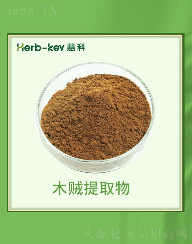 ����ۿ�ֲ���_(k��i)�l(f��)���޹�˾���ۿ�ľ�\��ȡ��