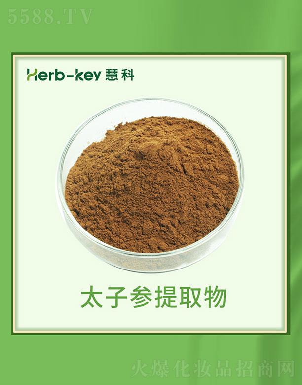 ����ۿ�ֲ���_(k��i)�l(f��)���޹�˾���ۿ�̫�Ӆ���ȡ��