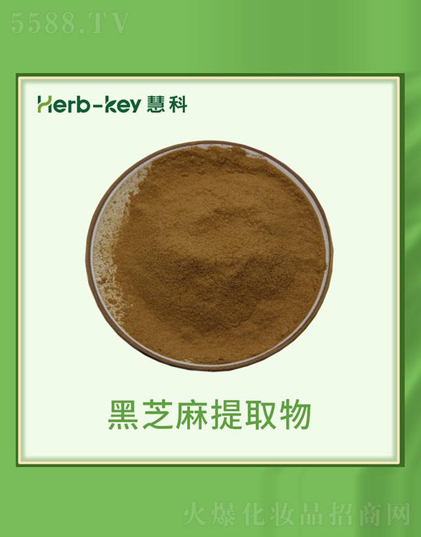 ����ۿ�ֲ���_(k��i)�l(f��)���޹�˾���ۿƺ�֥����ȡ��