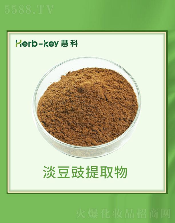 ����ۿ�ֲ���_�l(f��)���޹�˾���ۿƵ�������ȡ��