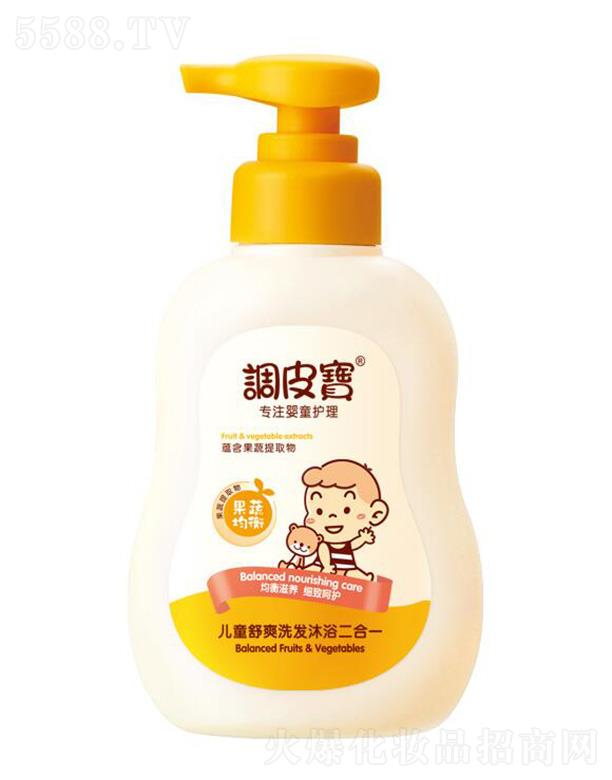 �V�|ʩ¶�m���yƷ���޹�˾���{(di��o)Ƥ����ͯ��ˬϴ�l(f��)��ԡ����һ 258ml