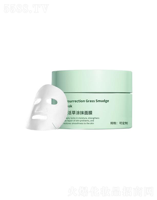 �V��Դ��ˎ�I(y��)���޹�˾���V��Դ��ˎ�I(y��)   Դ��ˎ�I(y��)�ͻ��ͿĨ��Ĥ  �����aˮ  �̝�