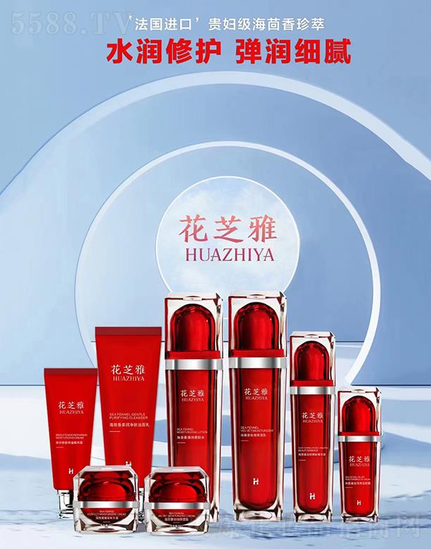 �V��Ʒ������Ƽ��l(f��)չ���޹�˾����֥��8���� ˮ��(r��n)���o(h��) ����(r��n)��(x��)ā