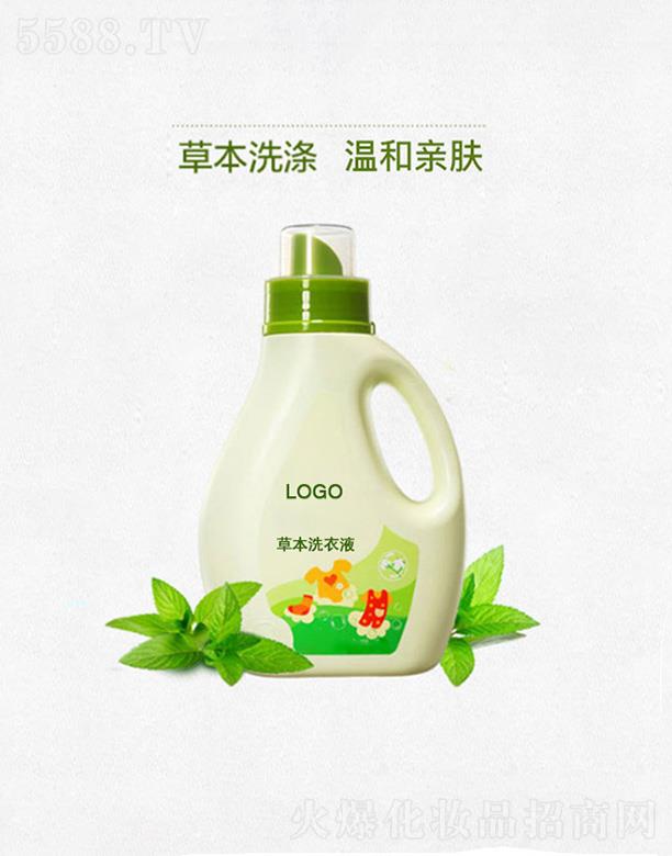 �V����֦���yƷ���޹�˾���V����֦�ݱ�ϴ��Һ �غ��w���ӝ���