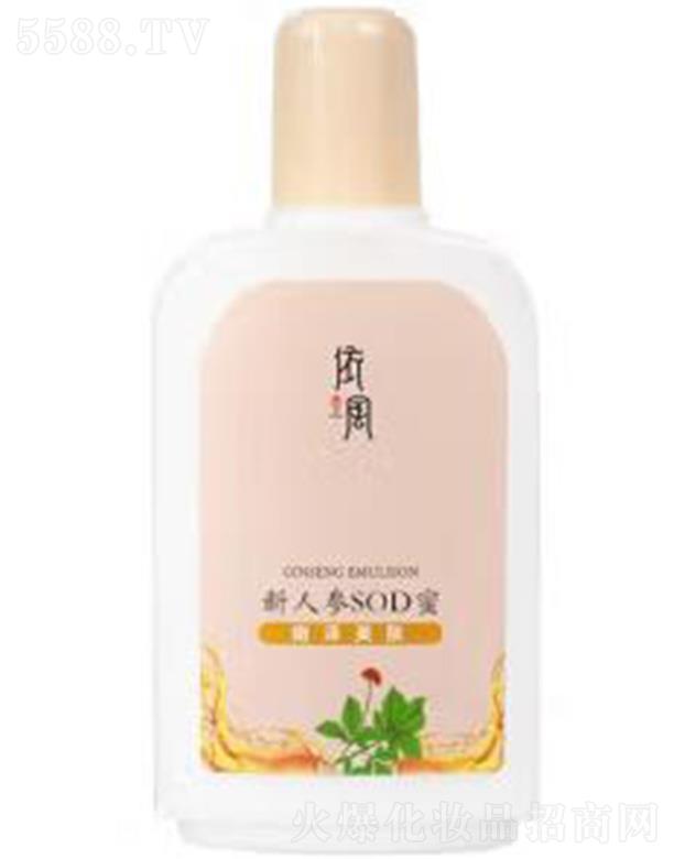 �������L�������yƷ���޹�˾�����L��YIFENG�� �˅�sod�� �����aˮ �̝���Һ��˪��Ů���w