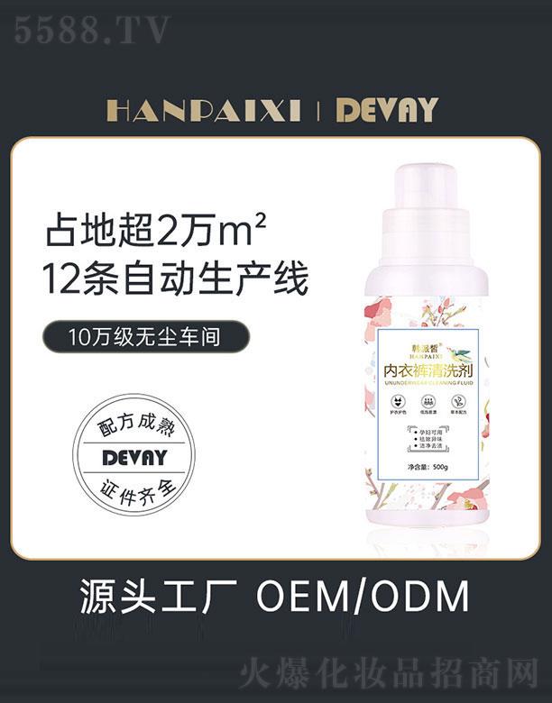 �V�|��ޱ����Ʒ���޹�˾���V�|��ޱ   ����(y��u)����ѝ������ϴ��  500ml   �־�����