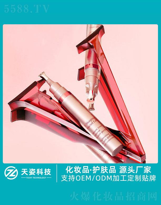 �V�|���˻��yƷ�Ƽ����޹�˾���V�|����   ���˿Ƽ������o�¾��A¶  ���o���w   ��˥��