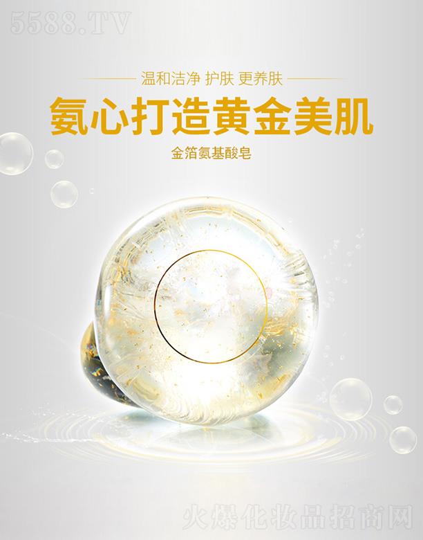 �V����֦���yƷ���޹�˾���V����֦�𲭰������� �غ��坍�o�¼��w