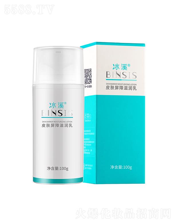 ���ϱ�Ϫ����Ƽ����޹�˾����ϪƤ�w�����̝�(r��n)�� 100g����iˮ����