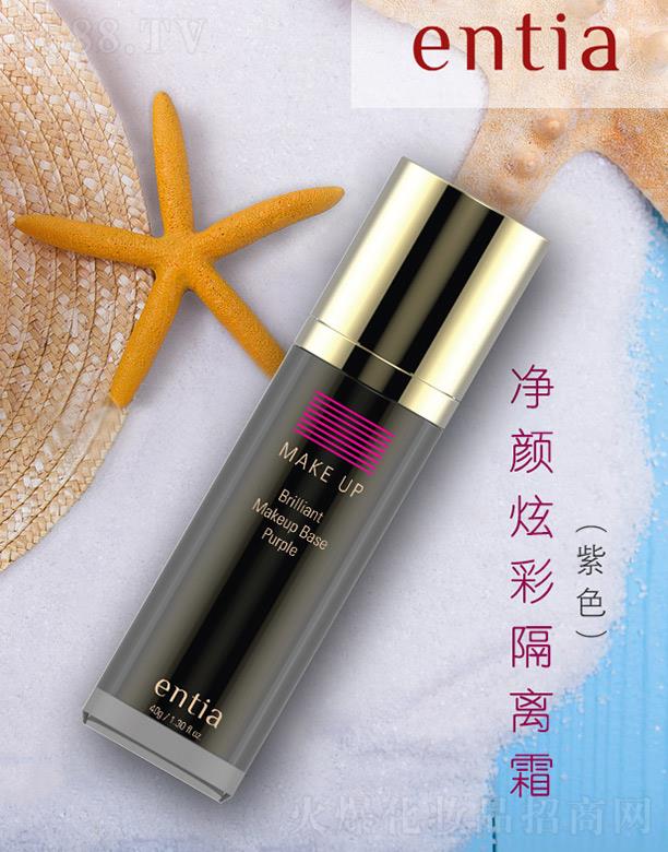 ������w�P���Q(m��o)���޹�˾����ɳentia������ɫ���x˪ ��������