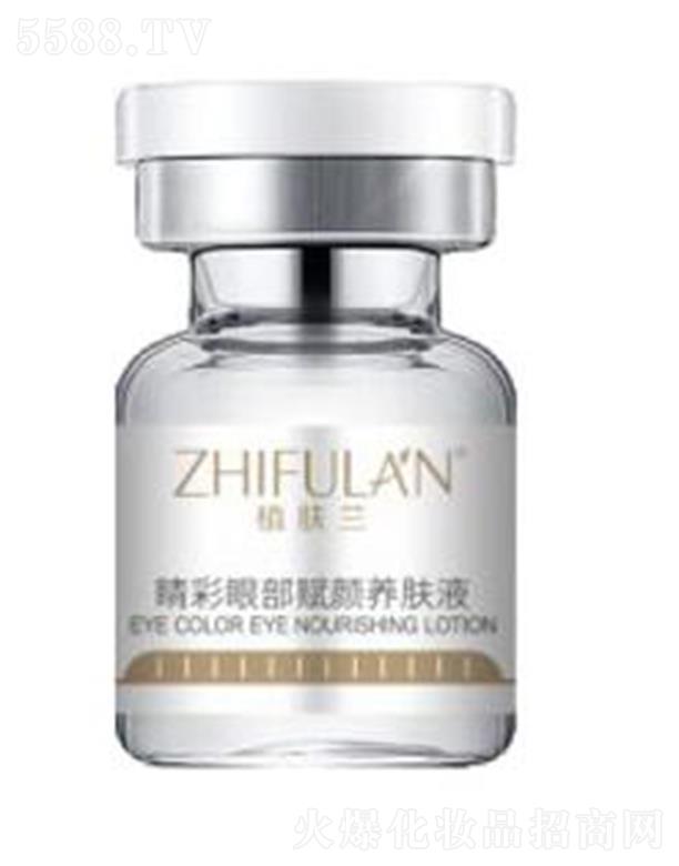 �ѝ��������yƷ�Ƽ�(�V��)���޹�˾��ֲ�w�m�����۲��x��B(y��ng)�wҺ 5ml*8 ���B(y��ng)�o���澏���o