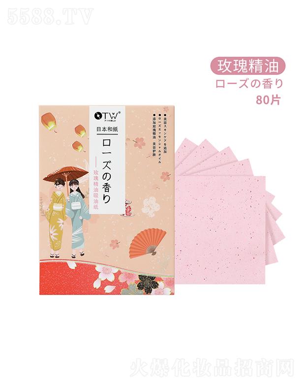 �V�ݻ�֮ľ���yƷ���޹�˾��OTWõ�徫�����ͼ�