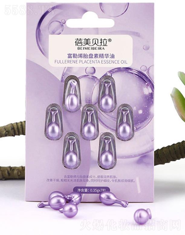 �V�݊W��˹���yƷ���޹�˾������ϩ̥�P�شΒ��z�Ҿ��AOEM�ӹ�